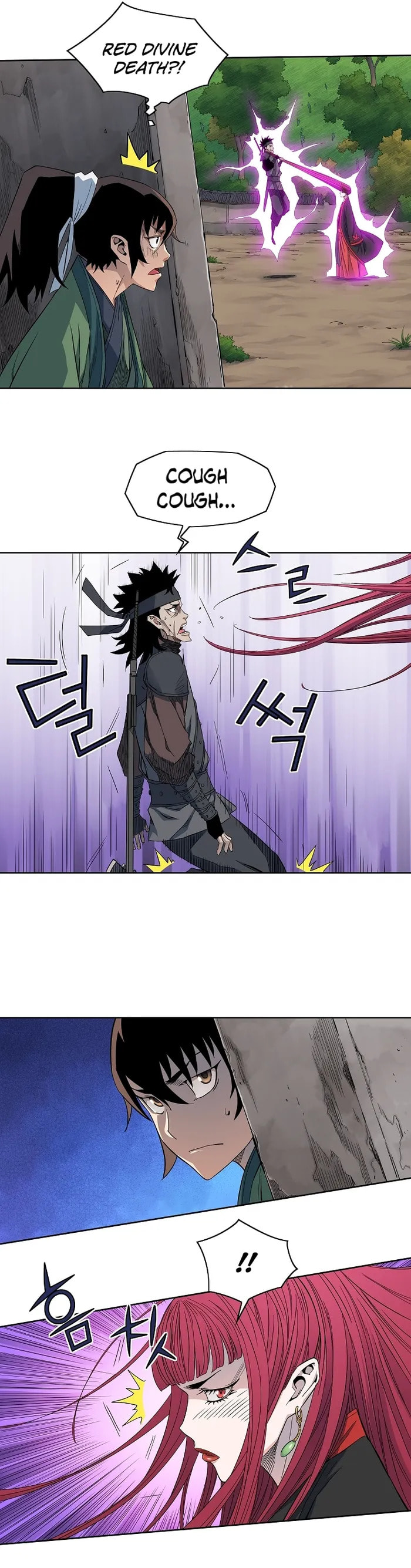 The Scholar Warrior Chapter 50 page 12 - 