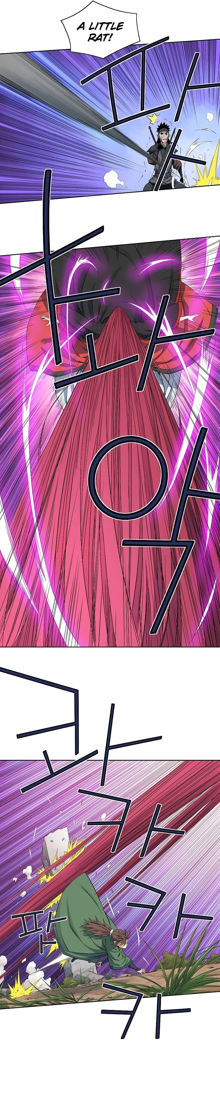 The Scholar Warrior Chapter 50 page 13 - 