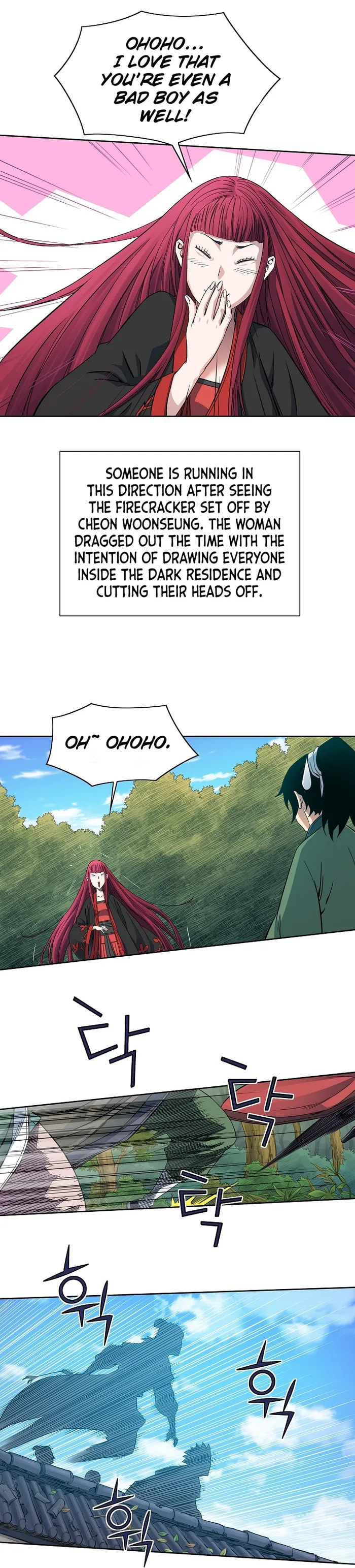 The Scholar Warrior Chapter 50 page 22 - 