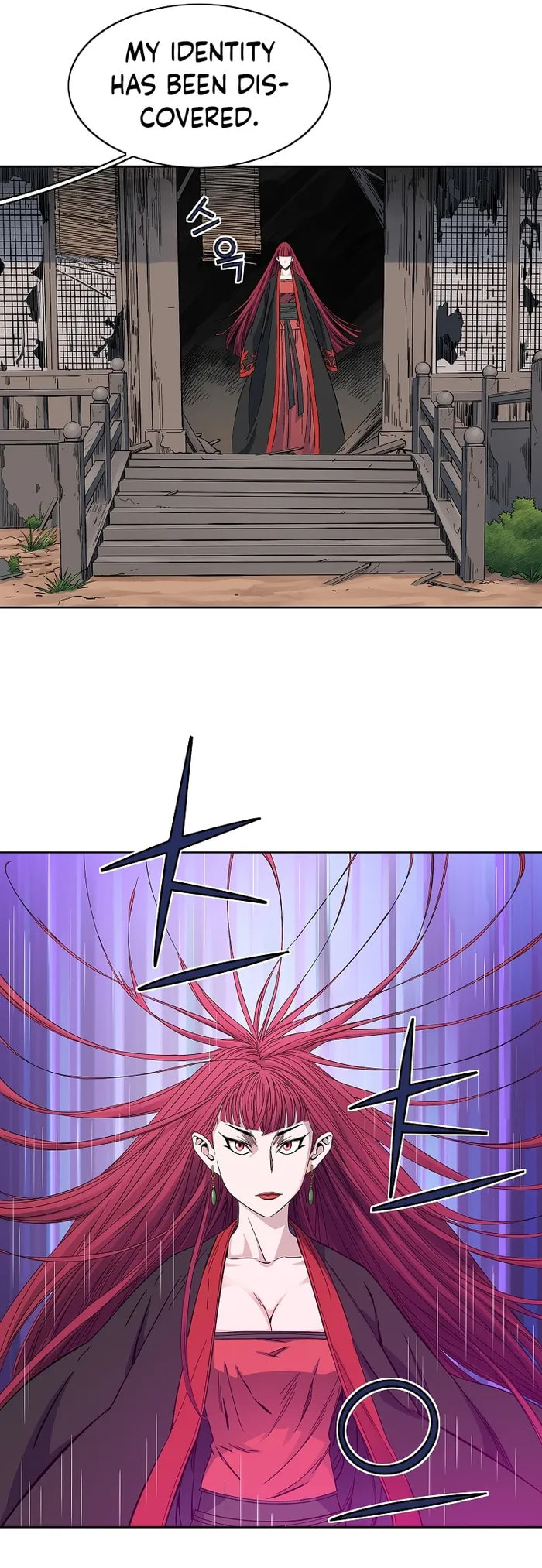 The Scholar Warrior Chapter 50 page 7 - 