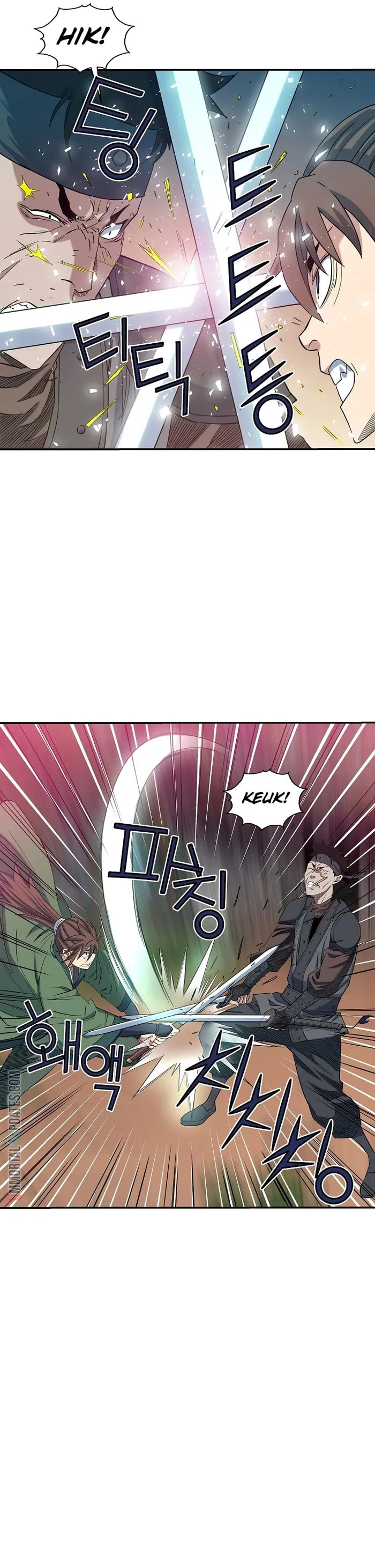 The Scholar Warrior Chapter 51 page 13 - 