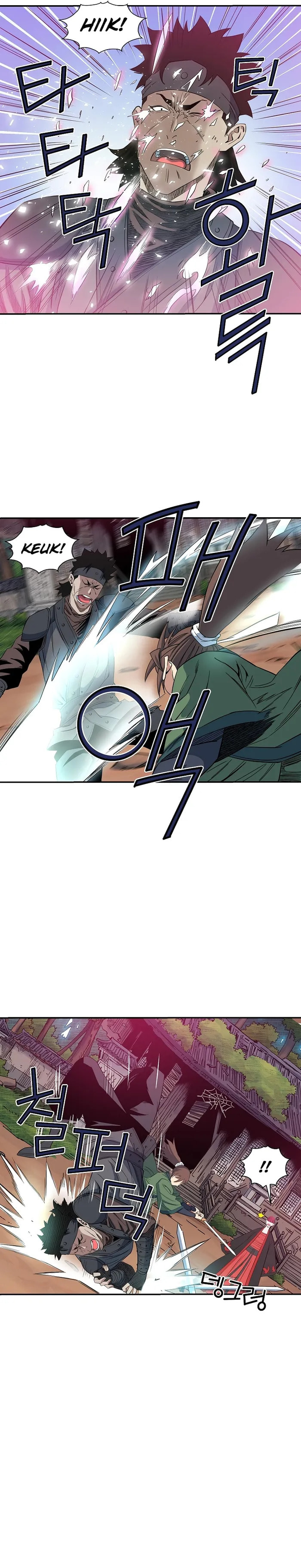 The Scholar Warrior Chapter 51 page 14 - 
