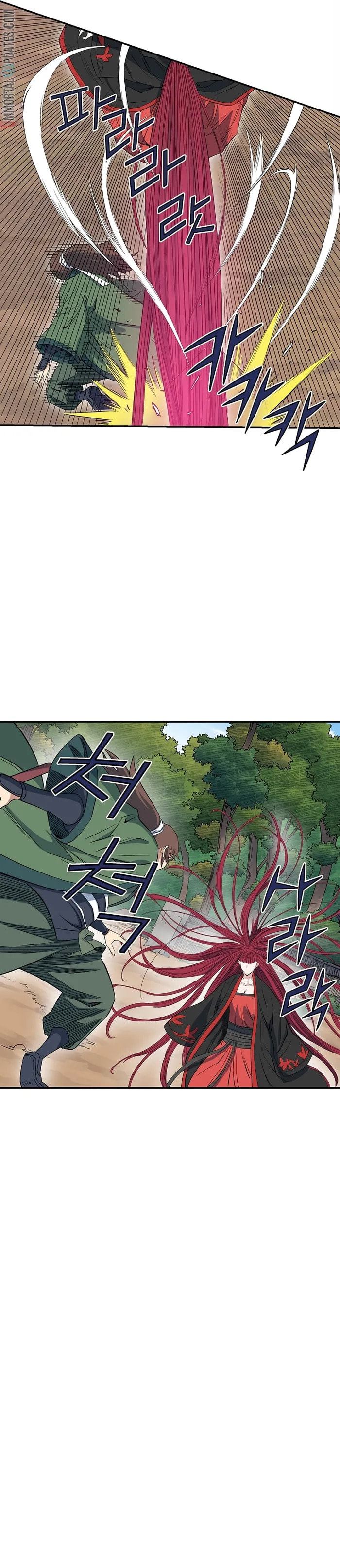 The Scholar Warrior Chapter 51 page 17 - 