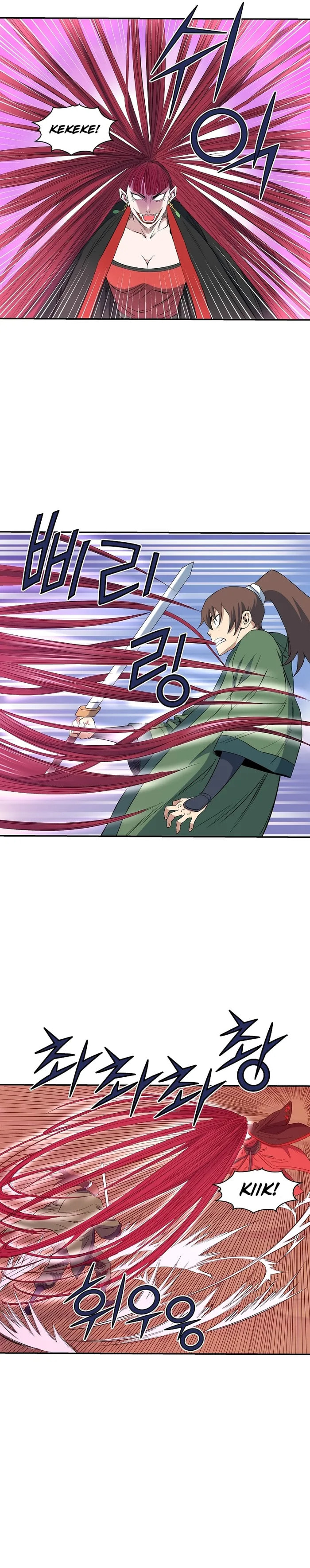 The Scholar Warrior Chapter 51 page 18 - 