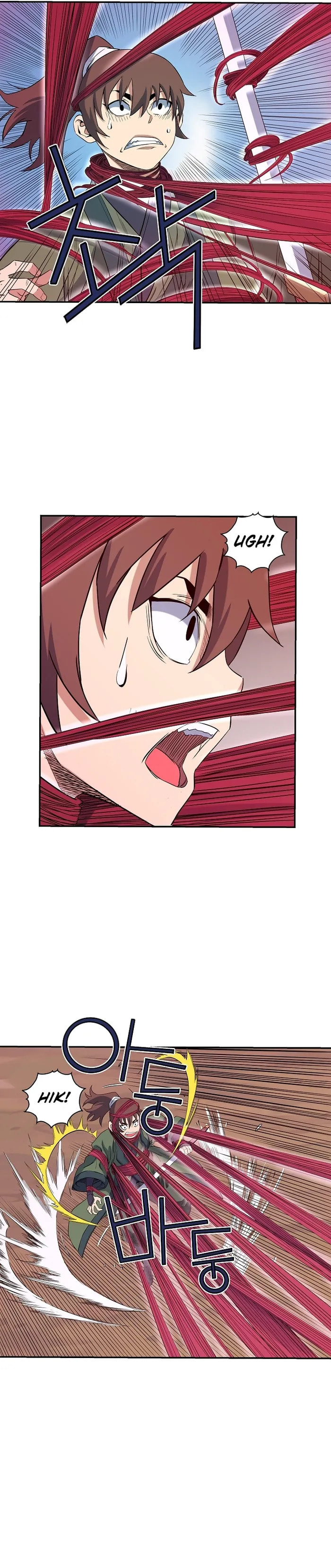 The Scholar Warrior Chapter 51 page 19 - 