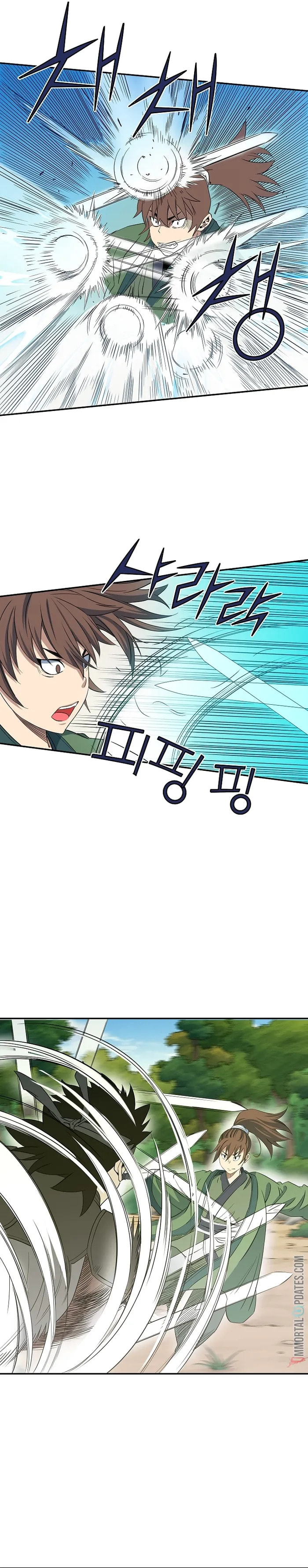 The Scholar Warrior Chapter 51 page 5 - 