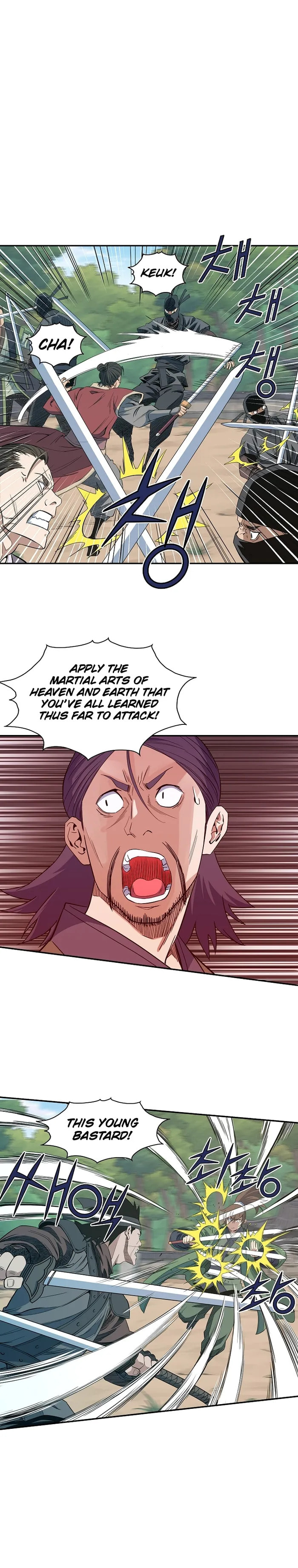 The Scholar Warrior Chapter 51 page 7 - 