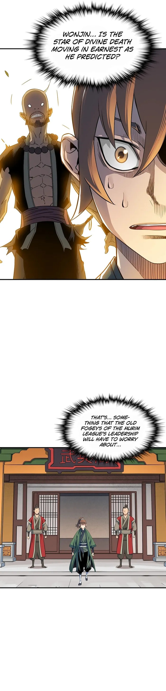 The Scholar Warrior Chapter 52 page 15 - 