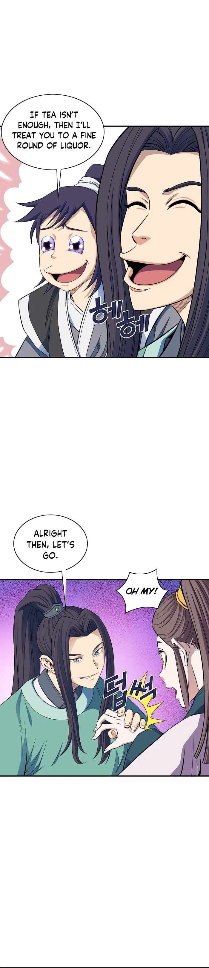 The Scholar Warrior Chapter 52 page 24 - 