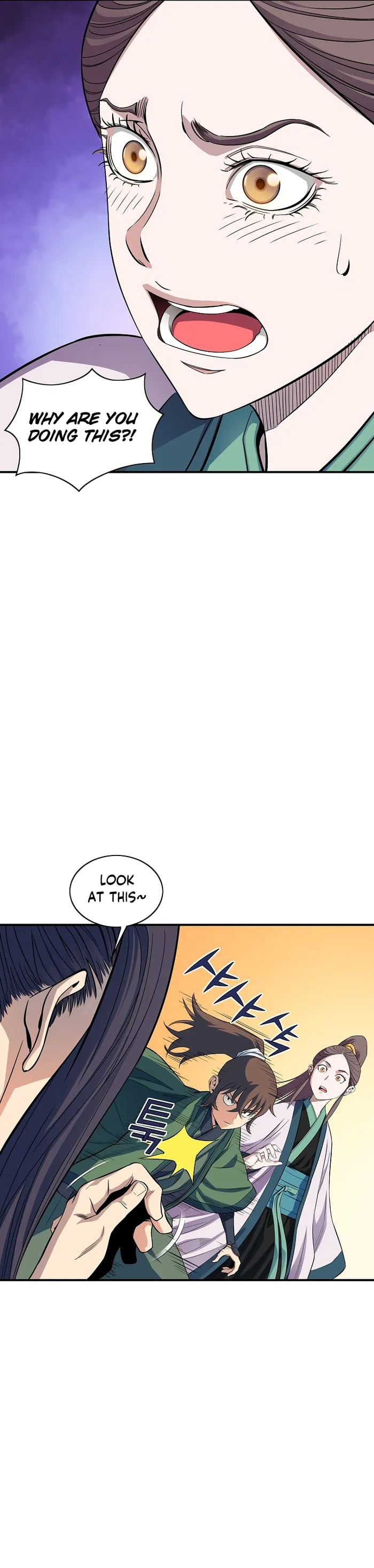The Scholar Warrior Chapter 52 page 25 - 