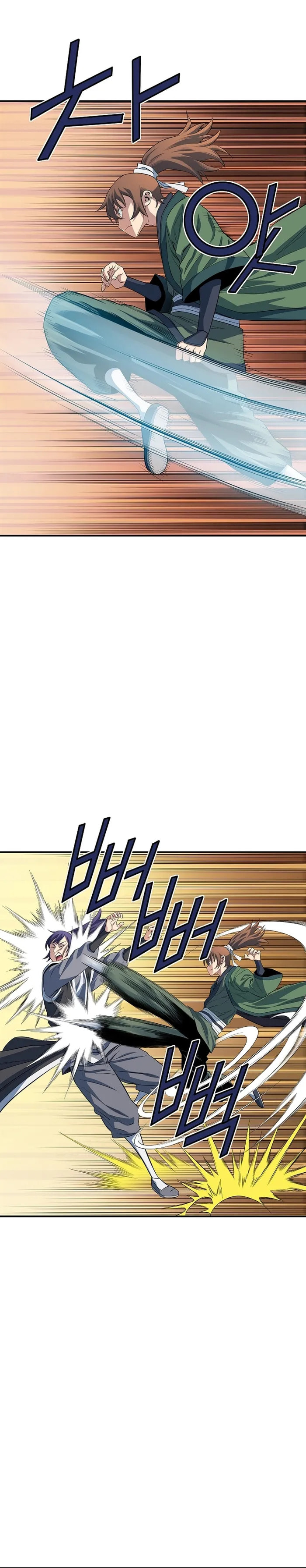 The Scholar Warrior Chapter 53 page 12 - 