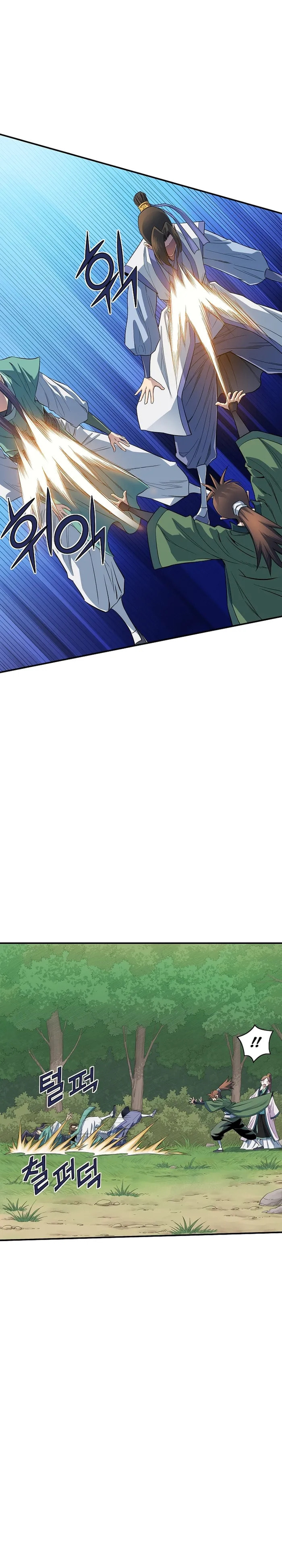 The Scholar Warrior Chapter 53 page 15 - 
