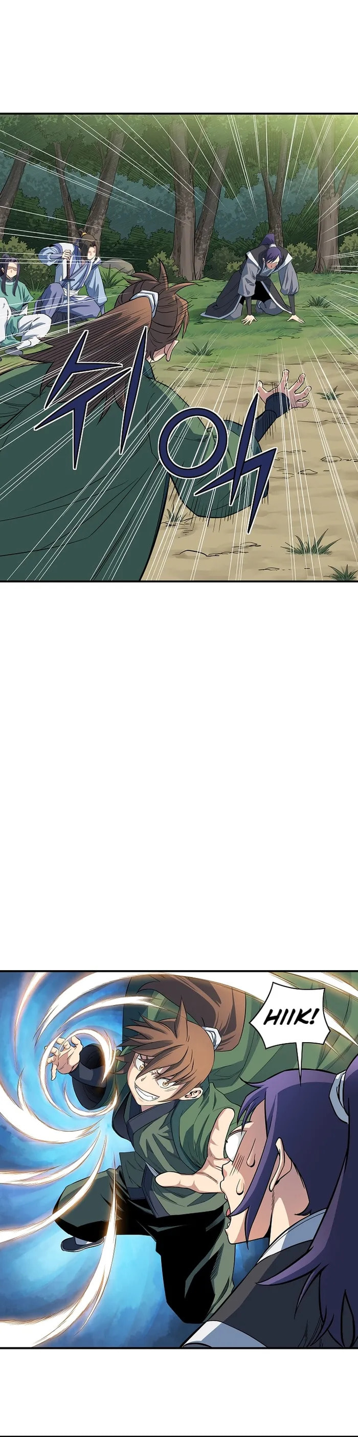 The Scholar Warrior Chapter 53 page 17 - 