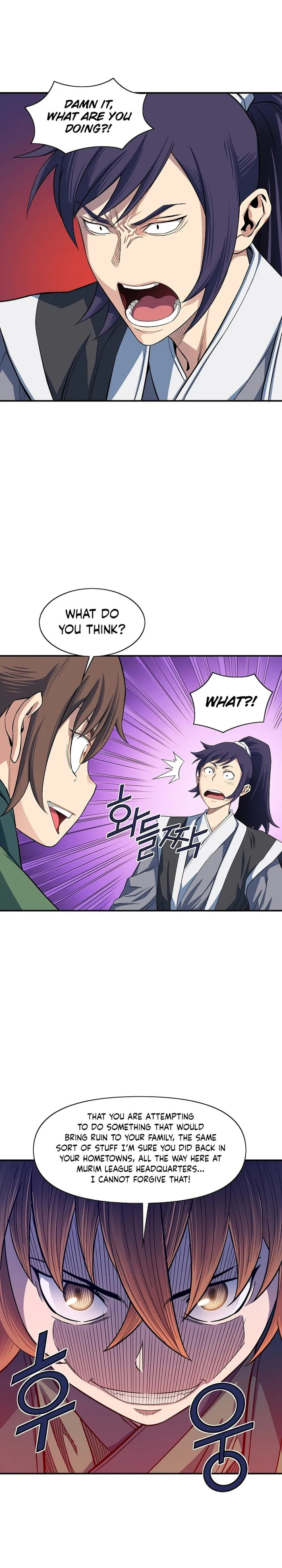 The Scholar Warrior Chapter 53 page 5 - 