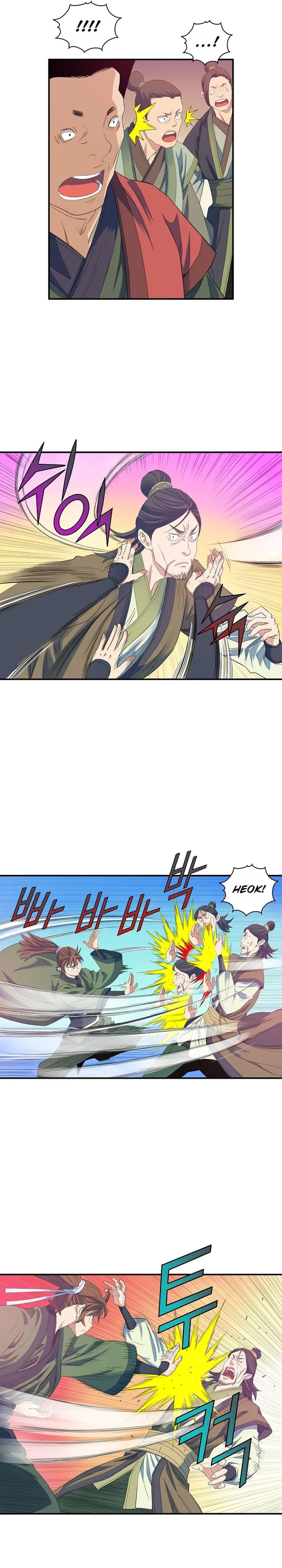 The Scholar Warrior Chapter 56 page 7 - 