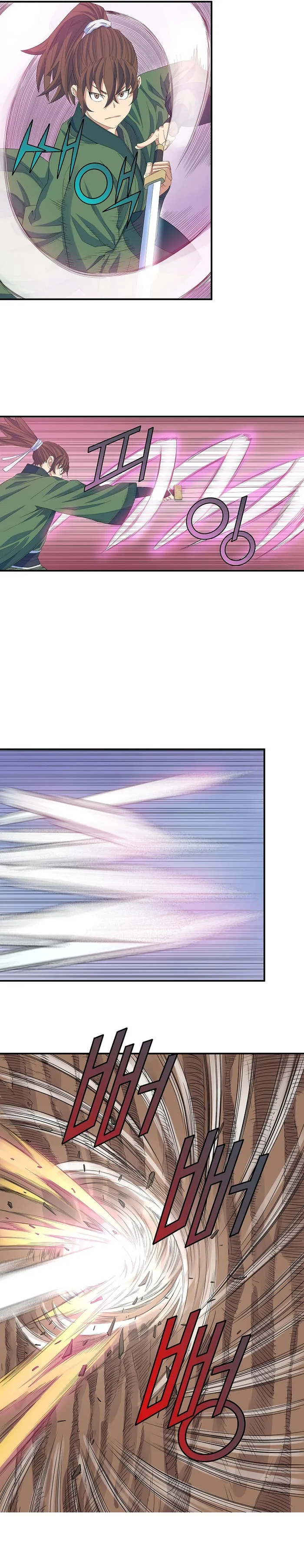 The Scholar Warrior Chapter 57 page 6 - 