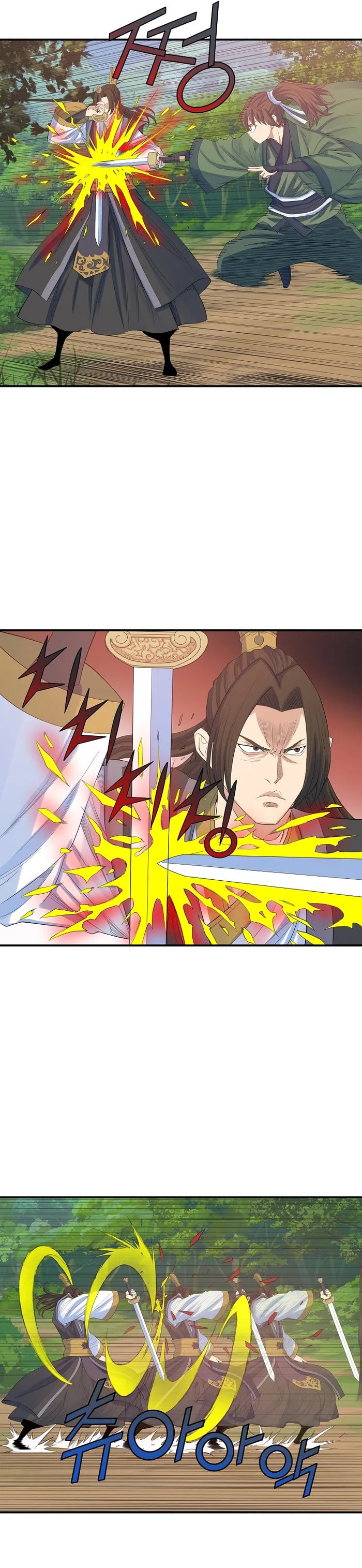 The Scholar Warrior Chapter 58 page 13 - 