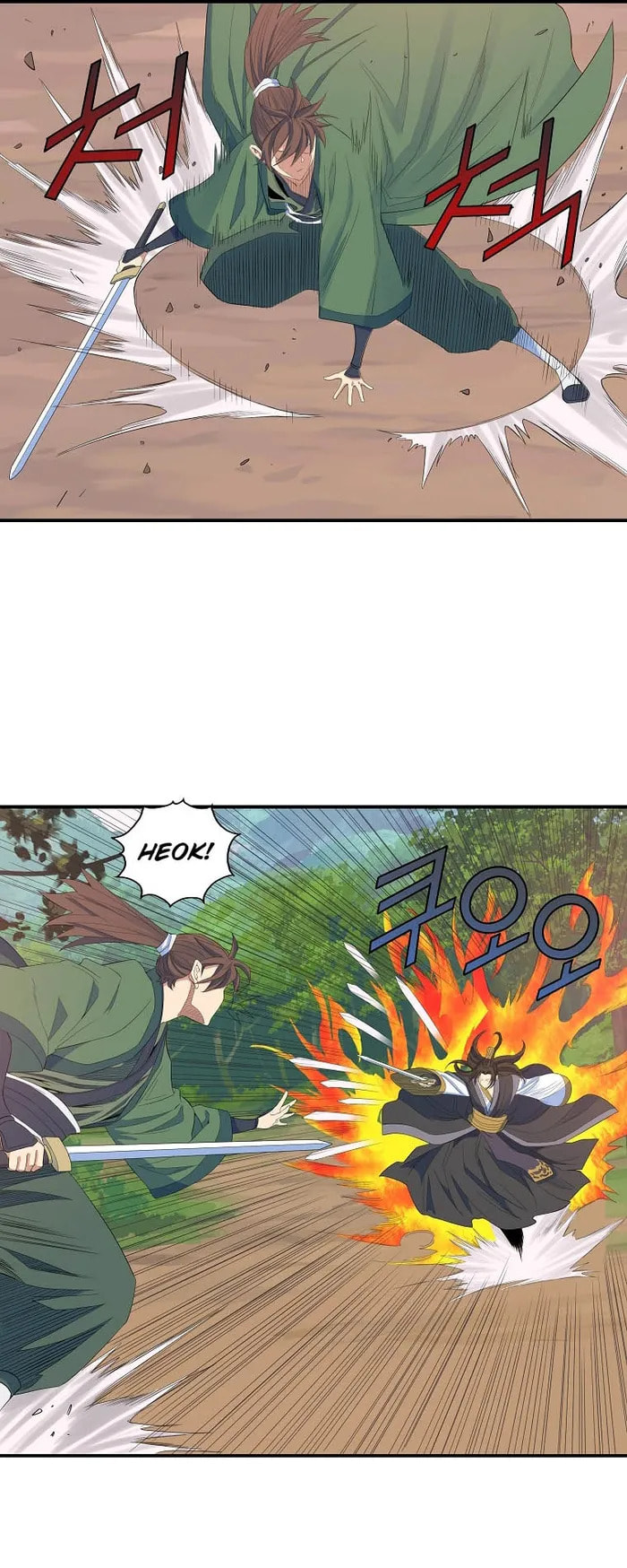 The Scholar Warrior Chapter 58 page 23 - 