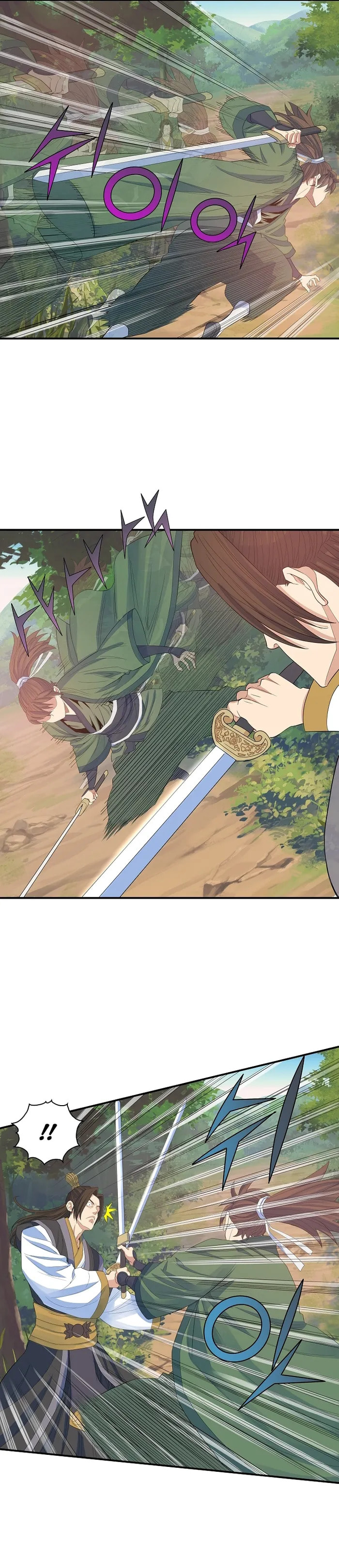 The Scholar Warrior Chapter 58 page 5 - 