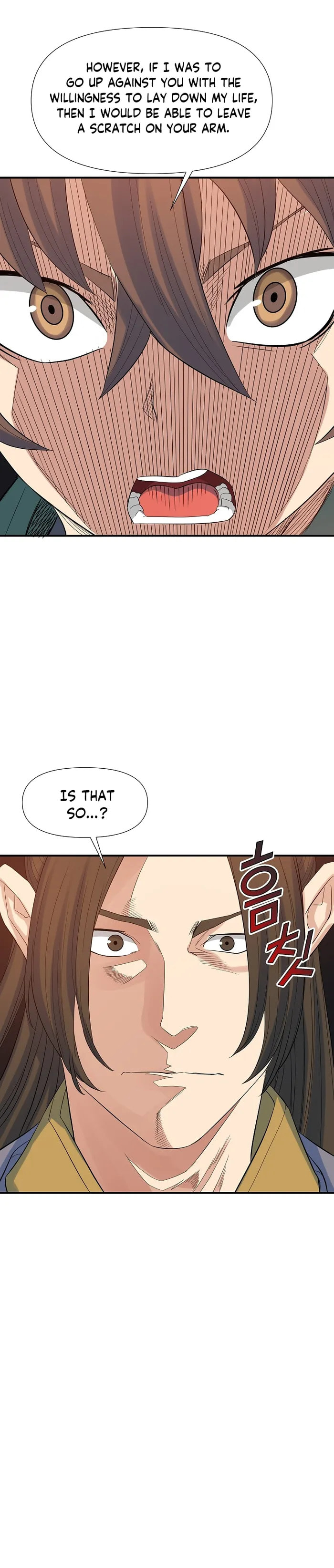 The Scholar Warrior Chapter 59 page 11 - 