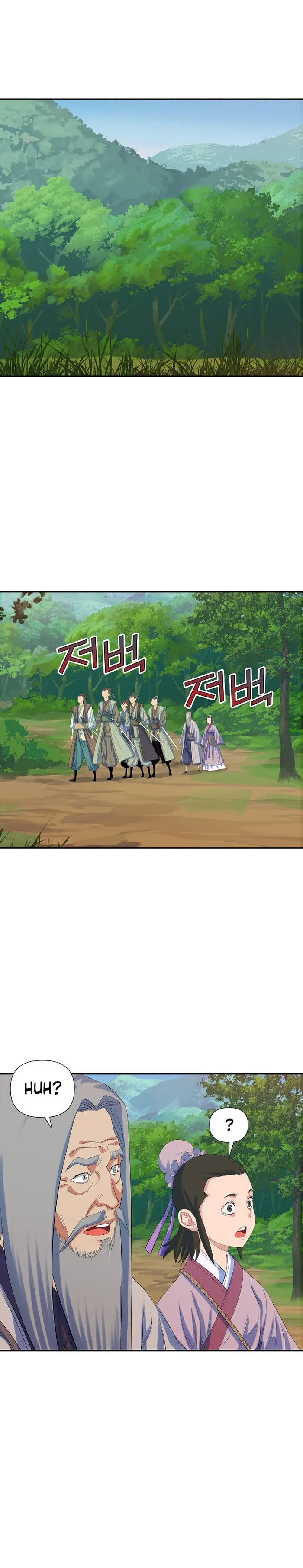 The Scholar Warrior Chapter 59 page 18 - 