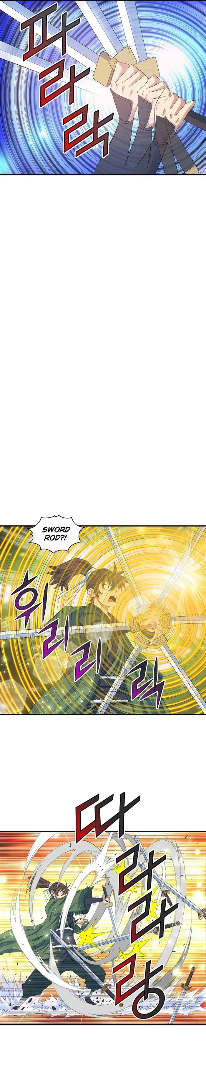 The Scholar Warrior Chapter 59 page 4 - 