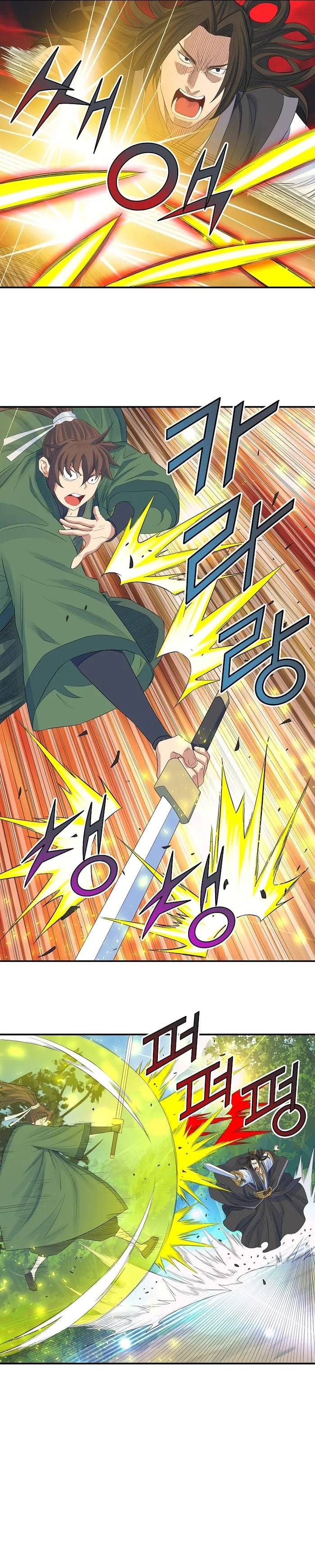 The Scholar Warrior Chapter 59 page 7 - 