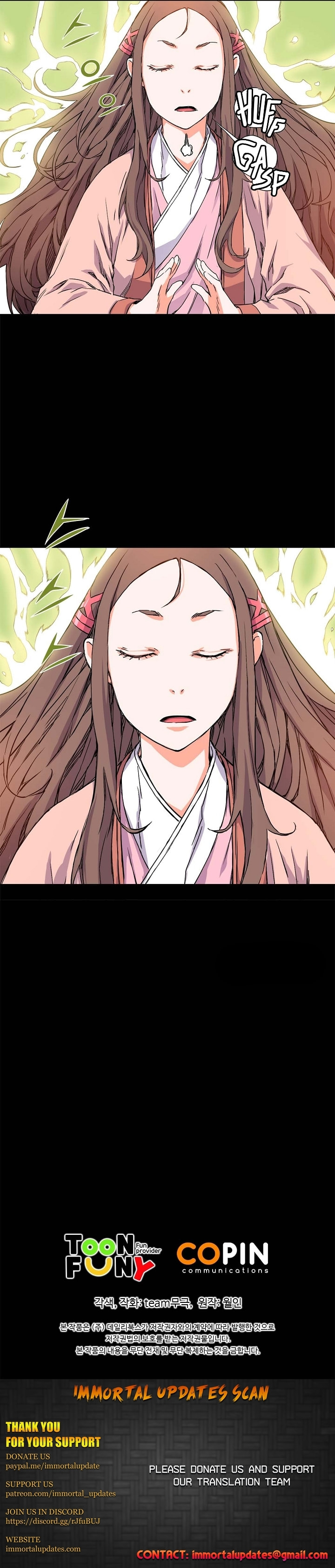 The Scholar Warrior Chapter 6 page 16 - 