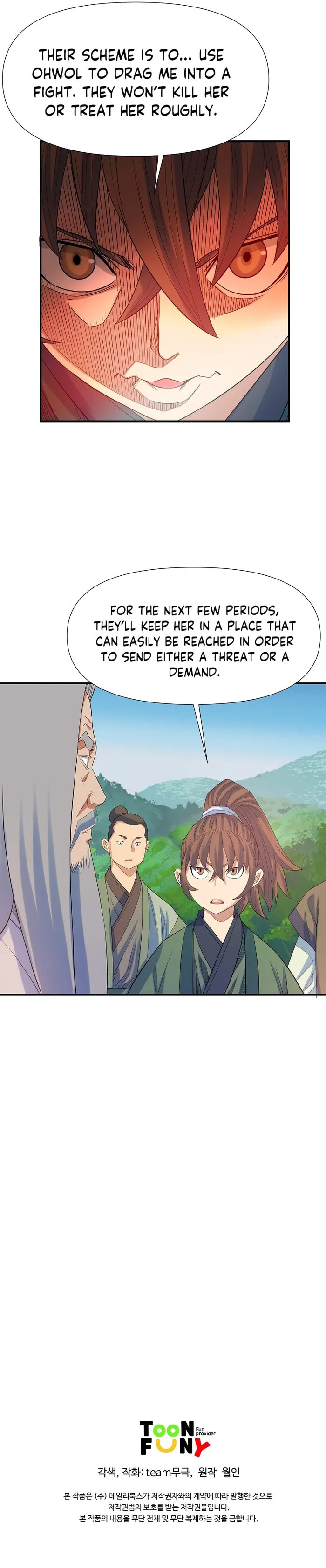 The Scholar Warrior Chapter 60 page 20 - 