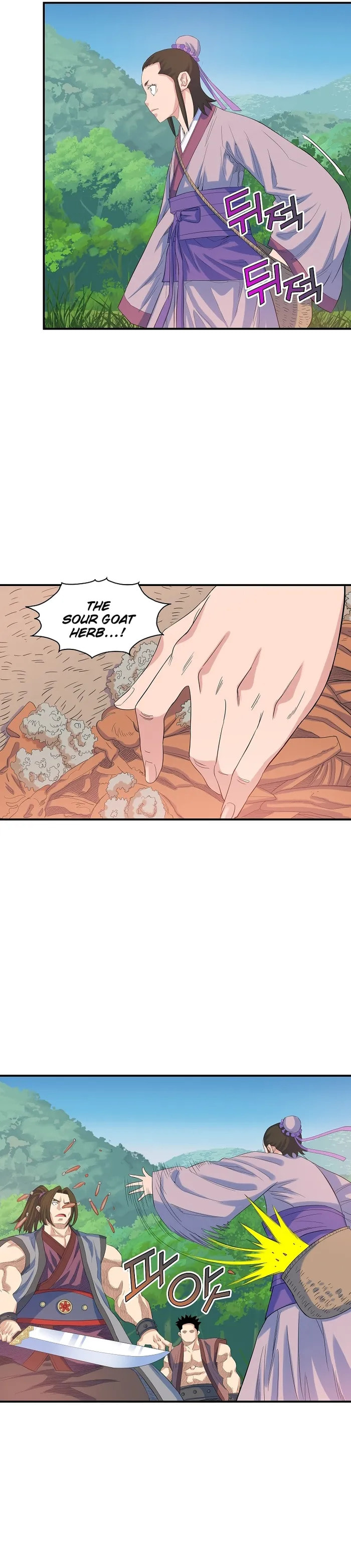 The Scholar Warrior Chapter 60 page 6 - 