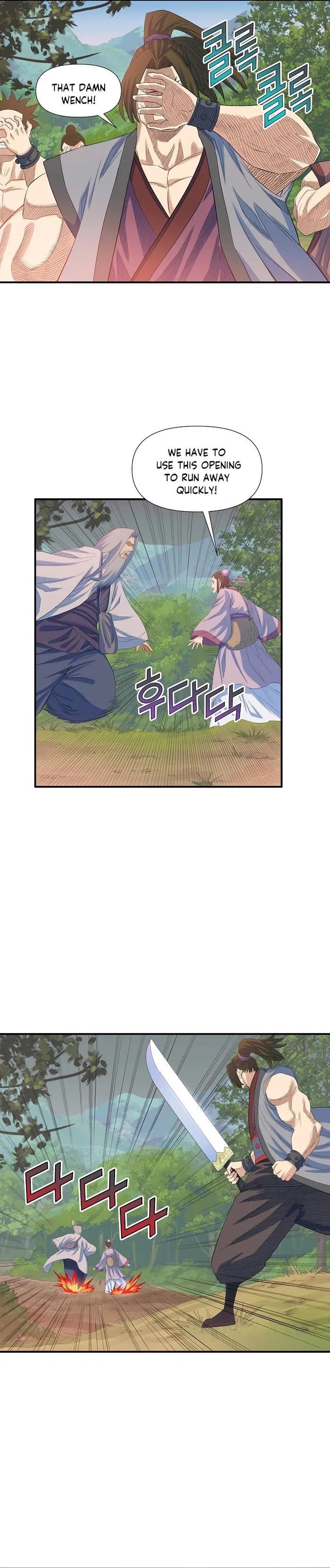The Scholar Warrior Chapter 60 page 8 - 