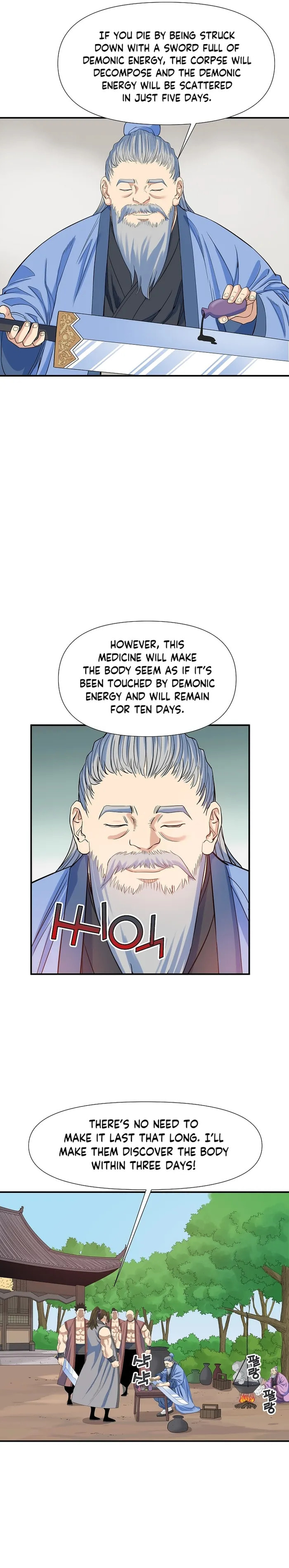 The Scholar Warrior Chapter 61 page 14 - 