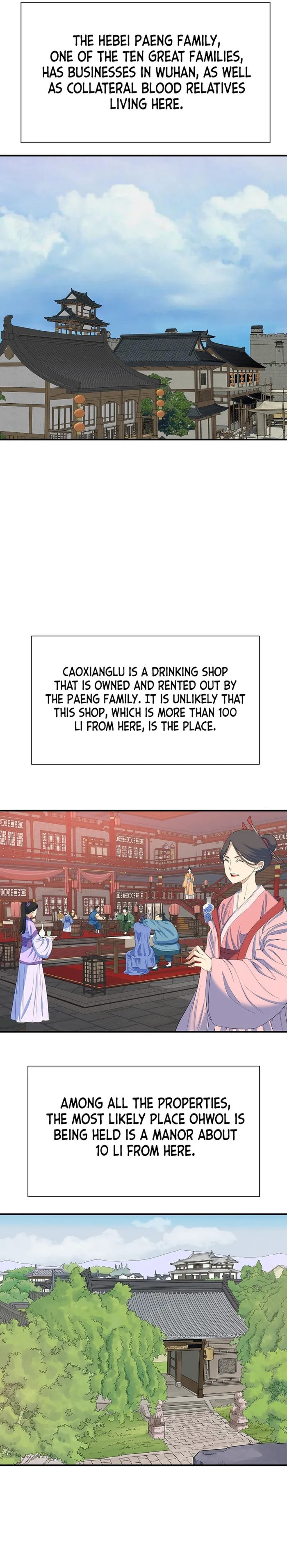 The Scholar Warrior Chapter 61 page 4 - 