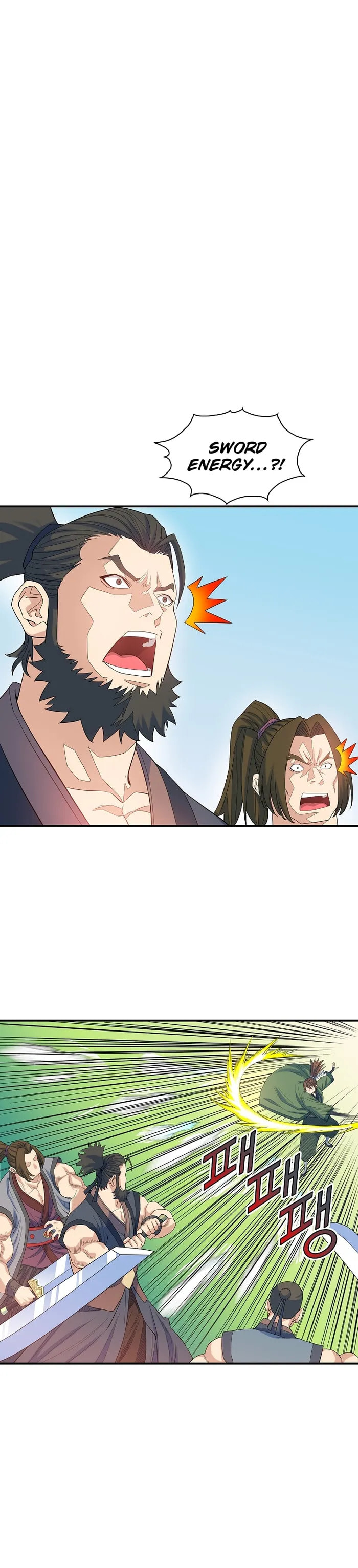 The Scholar Warrior Chapter 62 page 12 - 