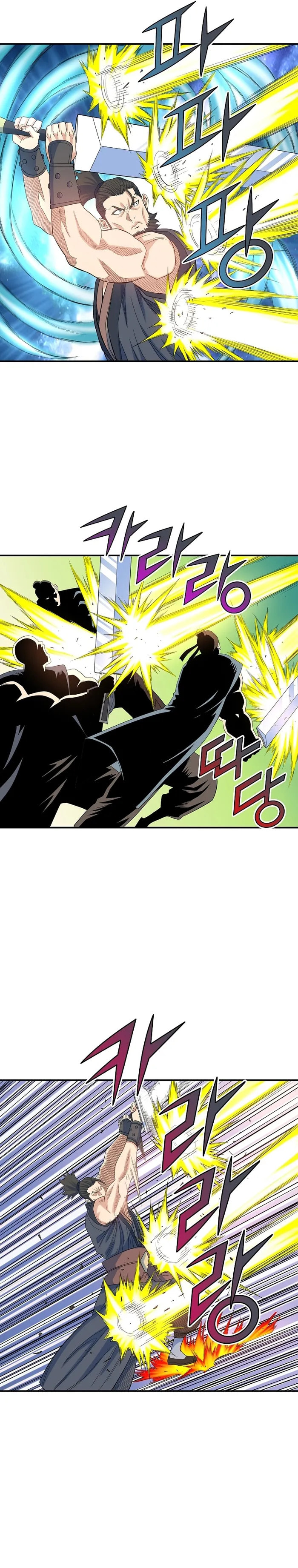 The Scholar Warrior Chapter 62 page 13 - 
