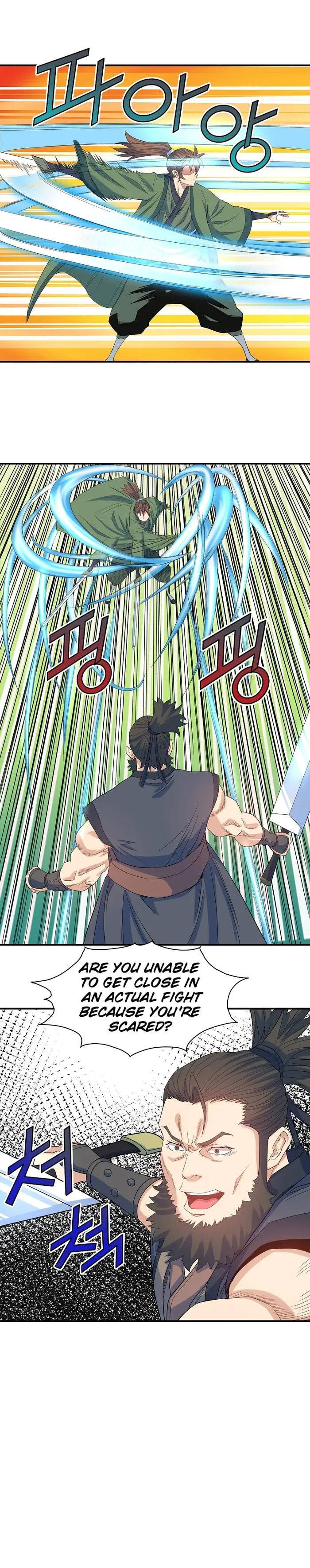 The Scholar Warrior Chapter 62 page 14 - 