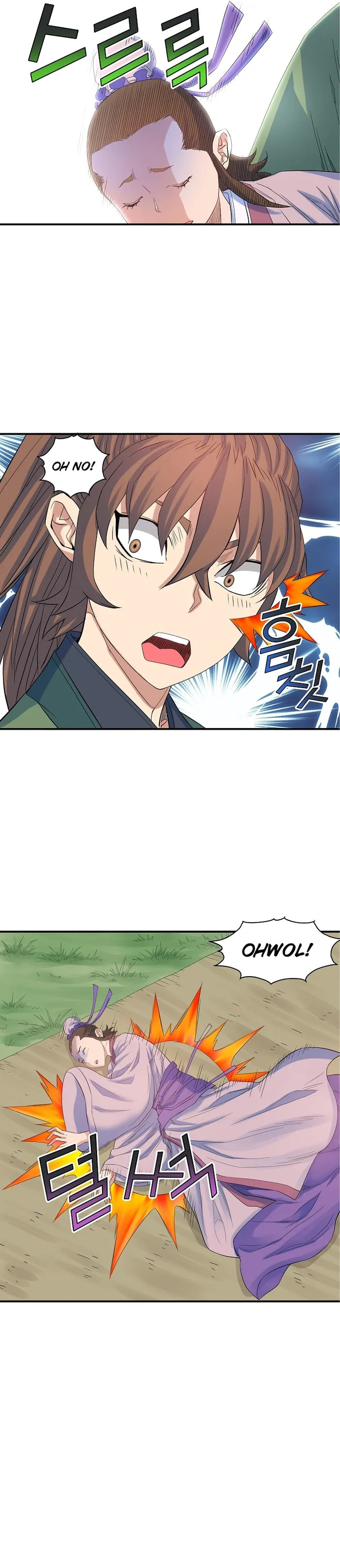 The Scholar Warrior Chapter 62 page 3 - 
