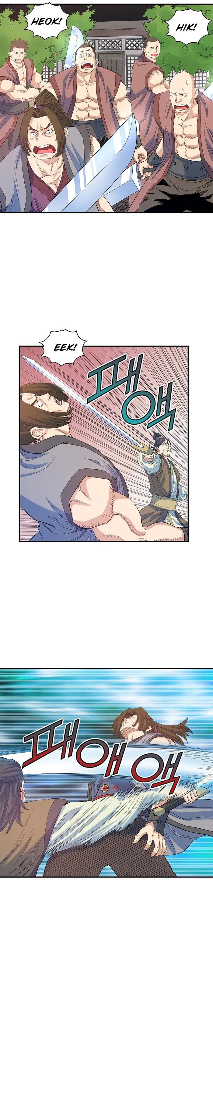 The Scholar Warrior Chapter 62 page 22 - 