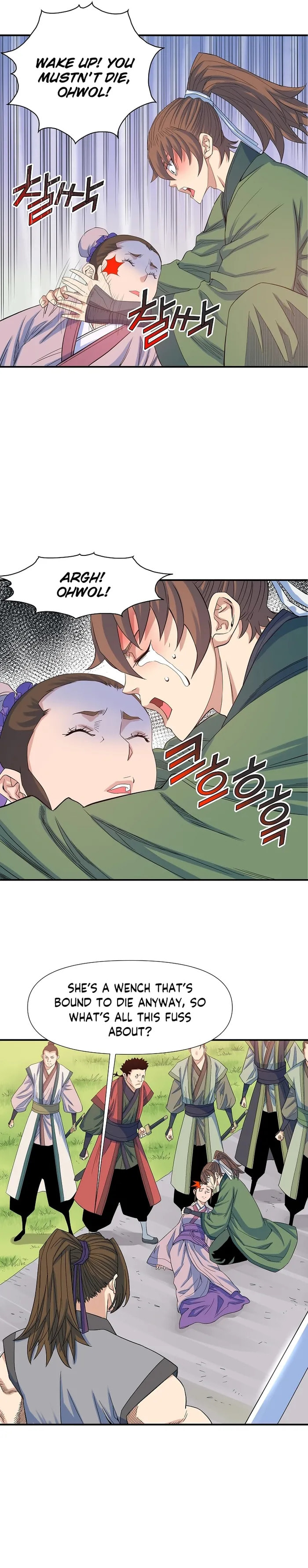 The Scholar Warrior Chapter 62 page 4 - 