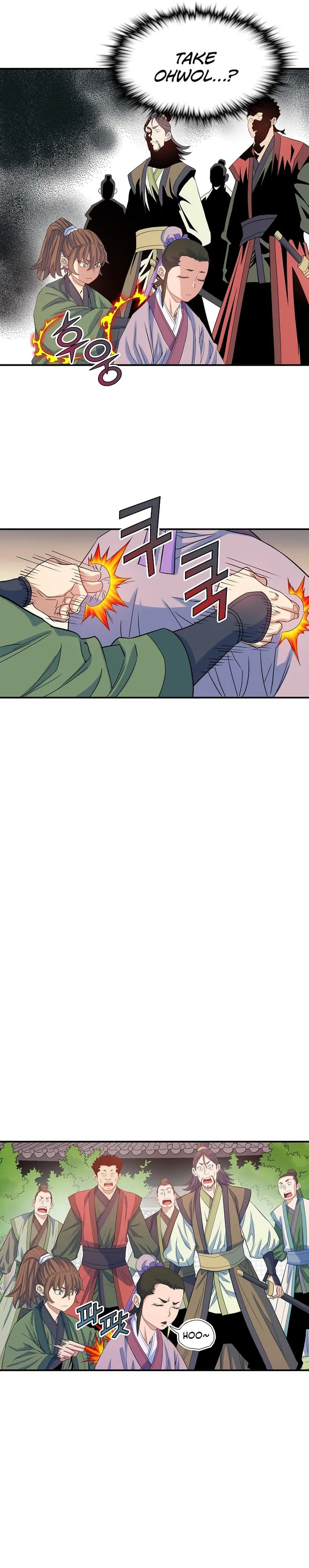 The Scholar Warrior Chapter 63 page 4 - 