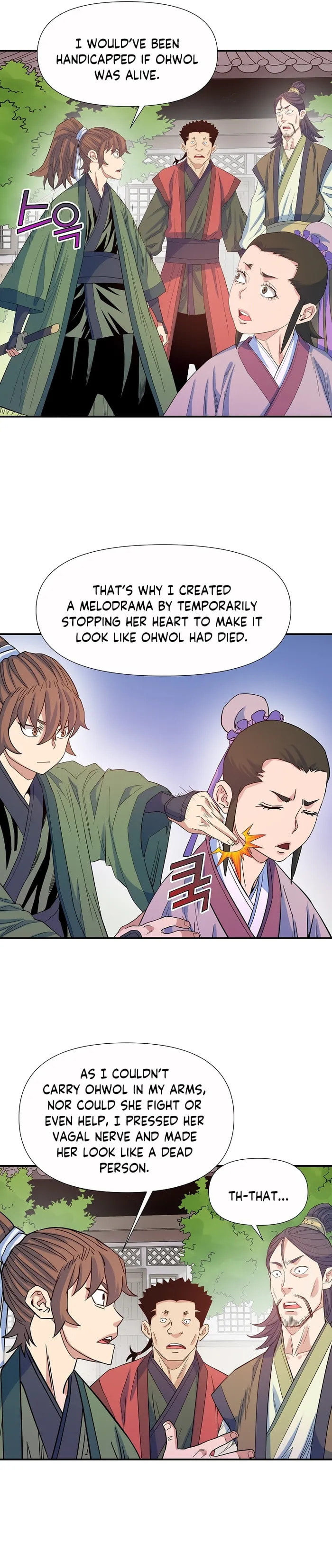 The Scholar Warrior Chapter 63 page 6 - 