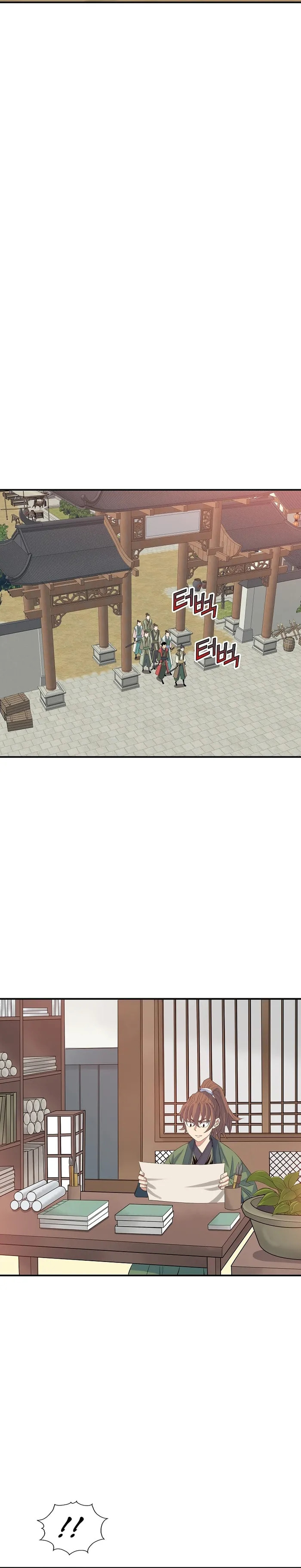 The Scholar Warrior Chapter 64 page 23 - 
