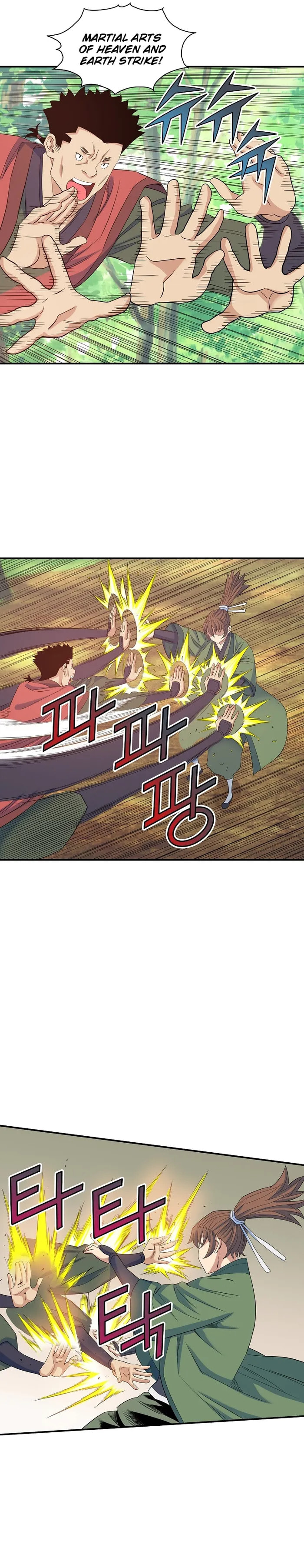 The Scholar Warrior Chapter 64 page 4 - 
