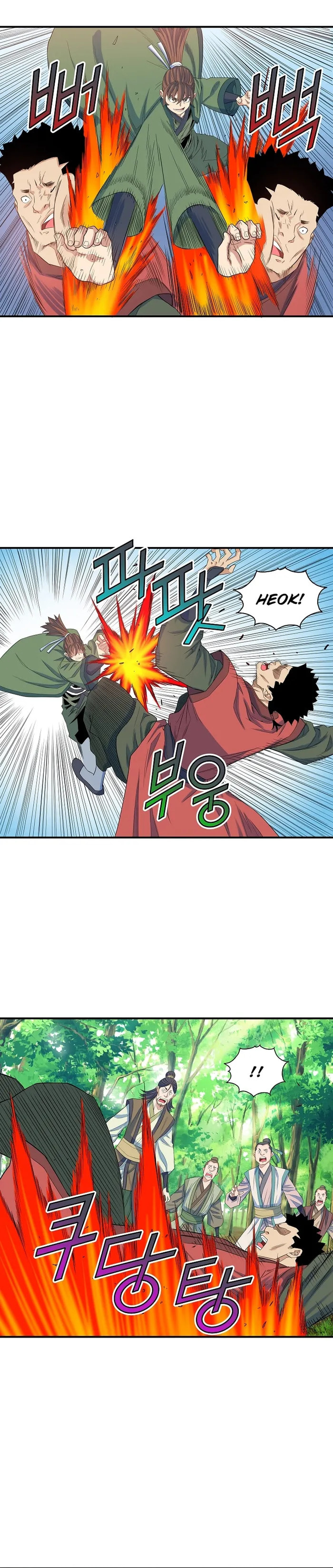 The Scholar Warrior Chapter 64 page 10 - 