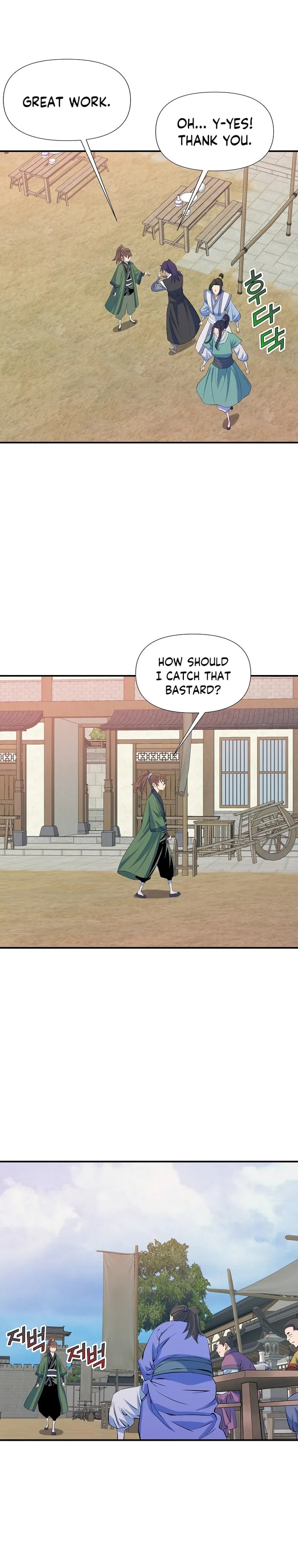The Scholar Warrior Chapter 65 page 17 - 