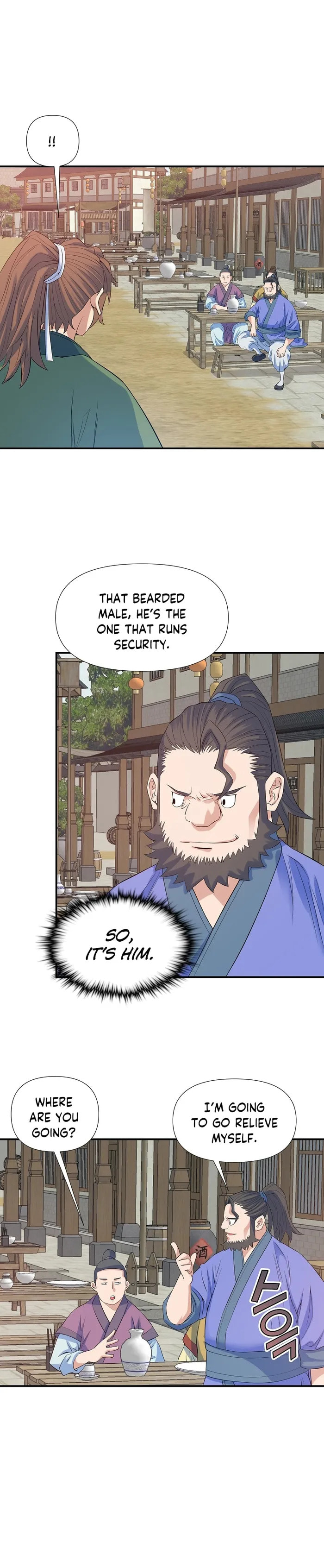 The Scholar Warrior Chapter 65 page 18 - 