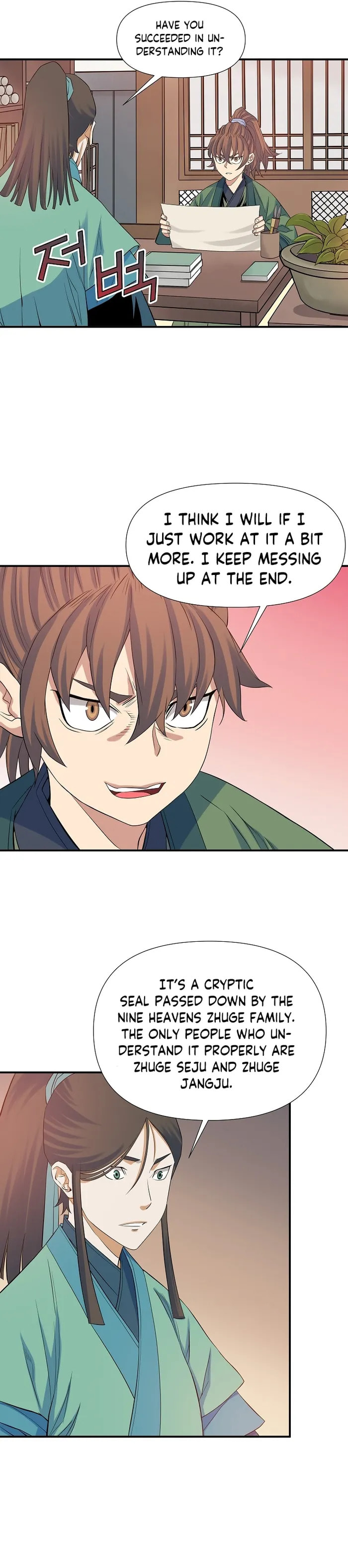 The Scholar Warrior Chapter 65 page 3 - 