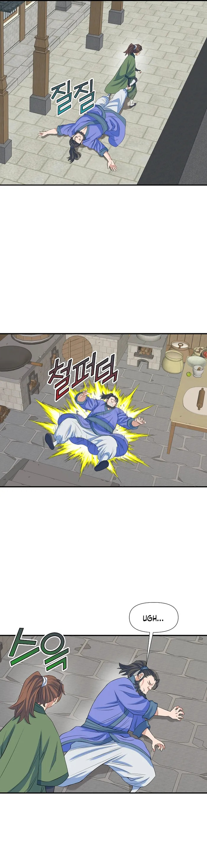 The Scholar Warrior Chapter 65 page 22 - 