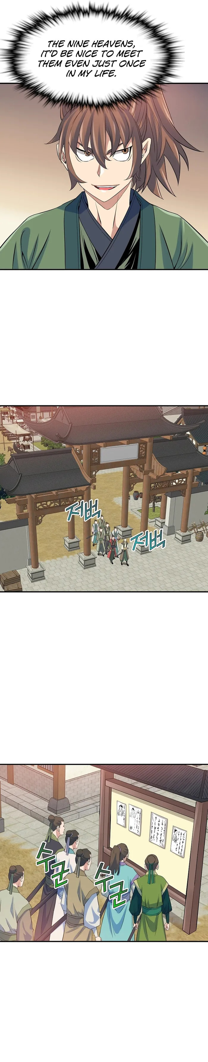 The Scholar Warrior Chapter 65 page 6 - 