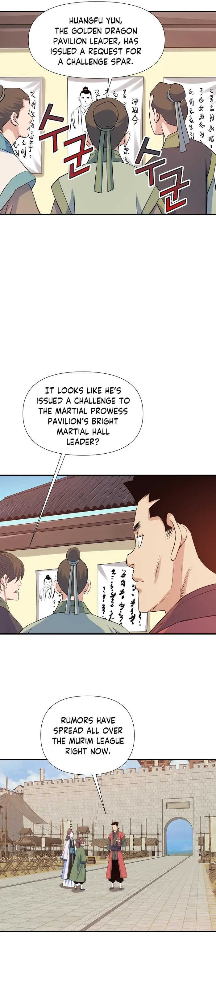 The Scholar Warrior Chapter 65 page 7 - 